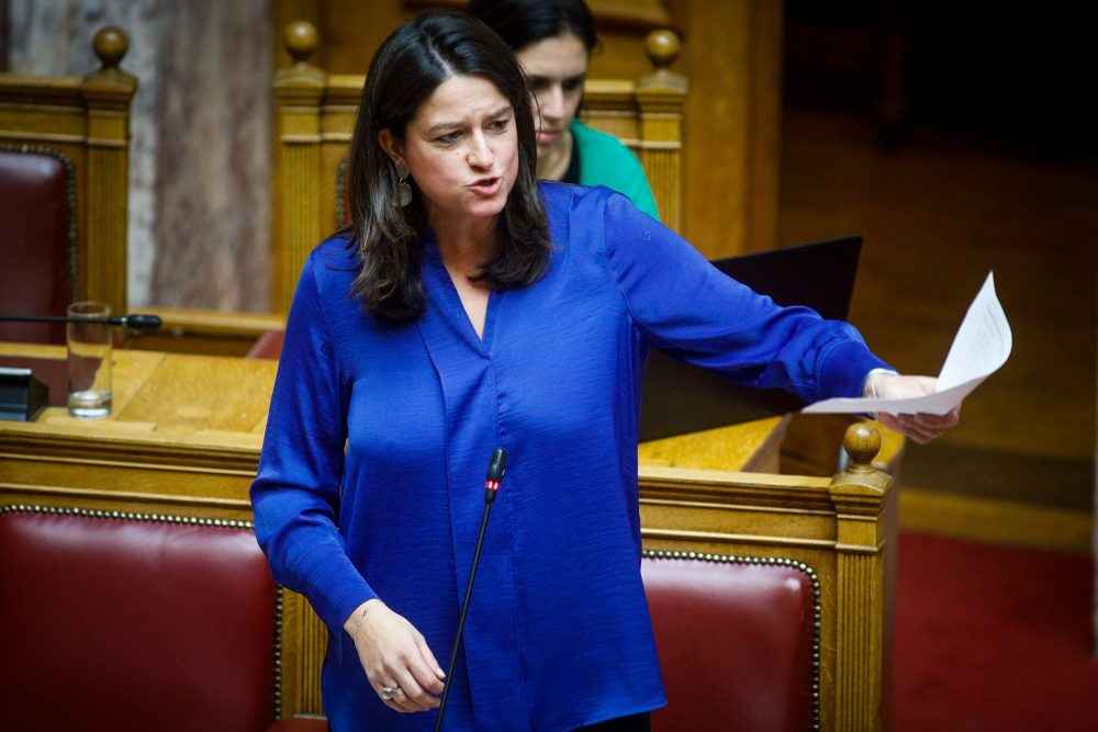 kerameos katargountai nomika prosopa dimoi 11zon