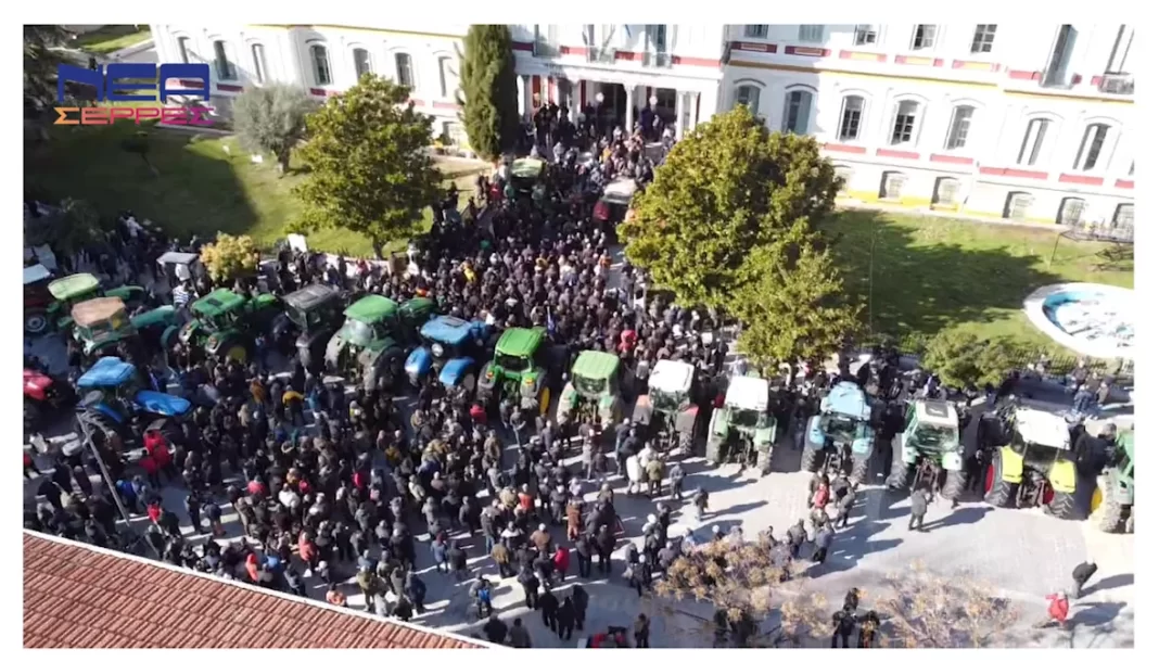 αγροτικό συλλαλητήριο Σέρρες