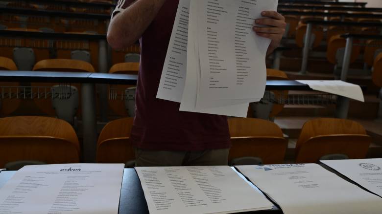 foititikes ekloges dap pasp panspoudastiki 2