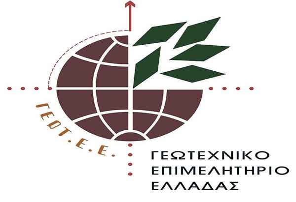 geotee 600 x 411 11zon