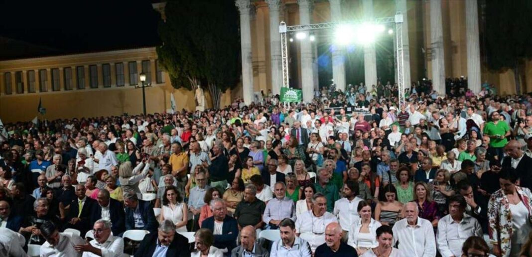 50 xronia pasok zapeio e vima 2