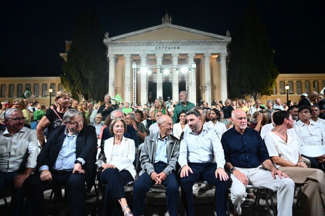 50 xronia pasok zapeio e vima 3