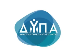 dipa e vima scaled