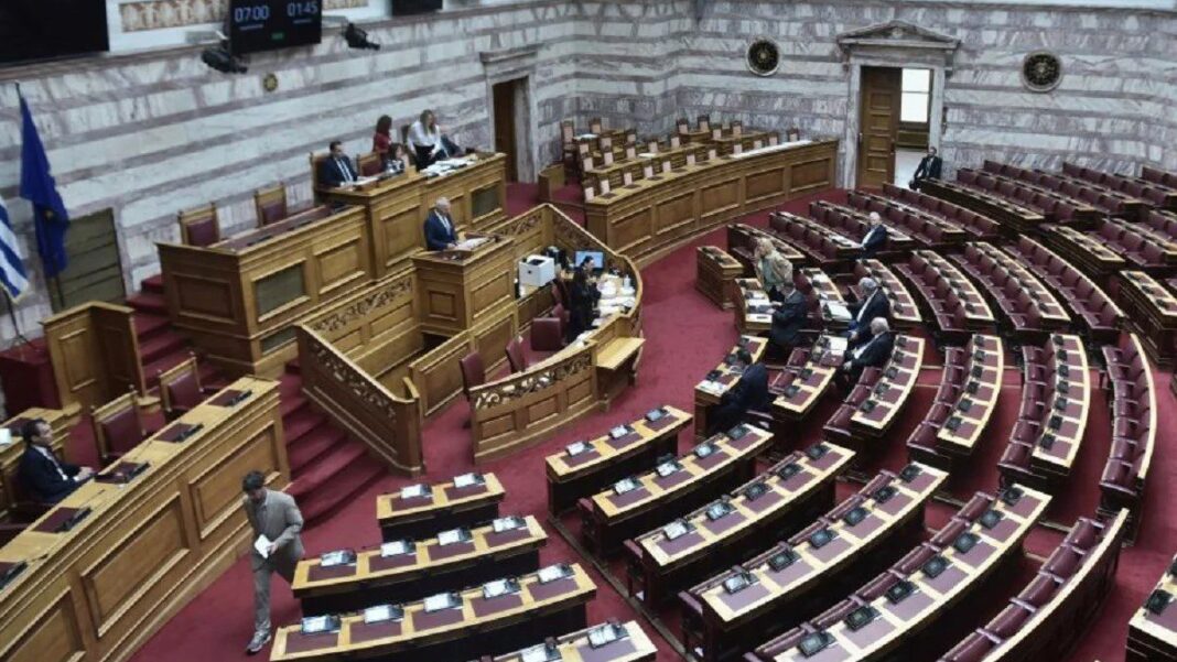 vouli