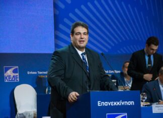 [373234] ΕΤΗΣΙΟ ΤΑΚΤΙΚΟ ΣΥΝΕΔΡΙΟ ΤΗΣ ΚΕΔΕ (ΑΡΓΥΡΗΣ ΜΑΝΤΙΚΟΣ/EUROKINISSI)
