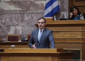 xatzivasileiou tasos