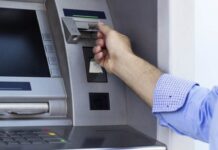 atm mixanima