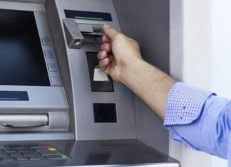 atm mixanima