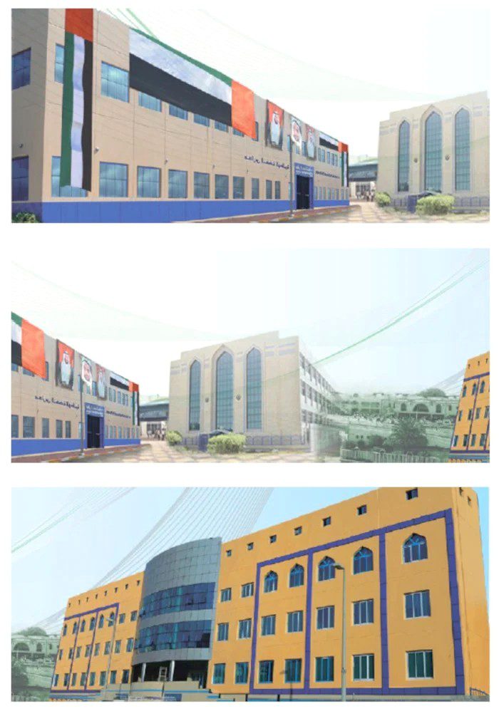 metron abudhabi