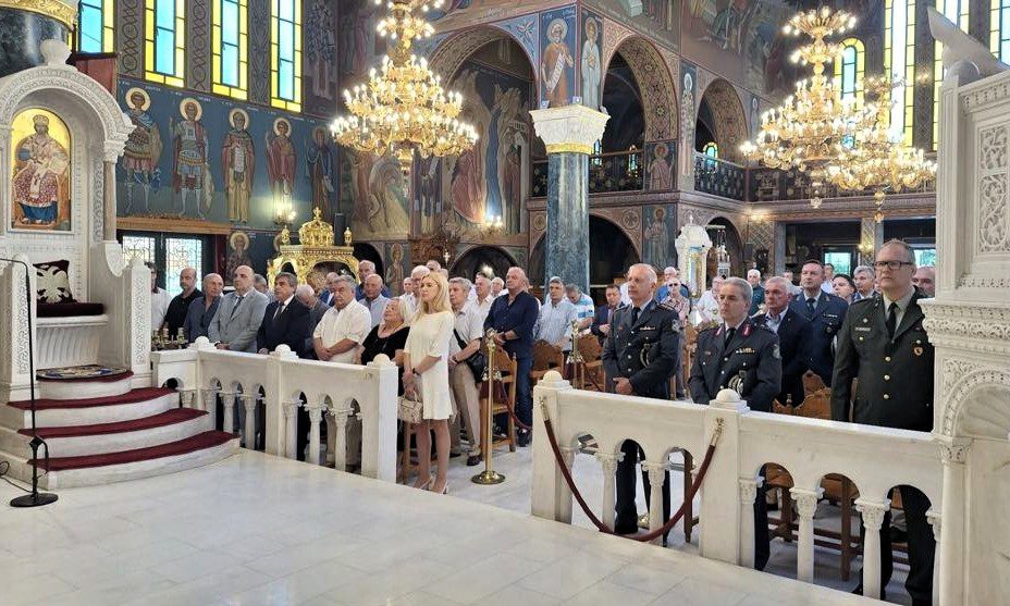 sillogos apostraton astinomikon eortasmos dio