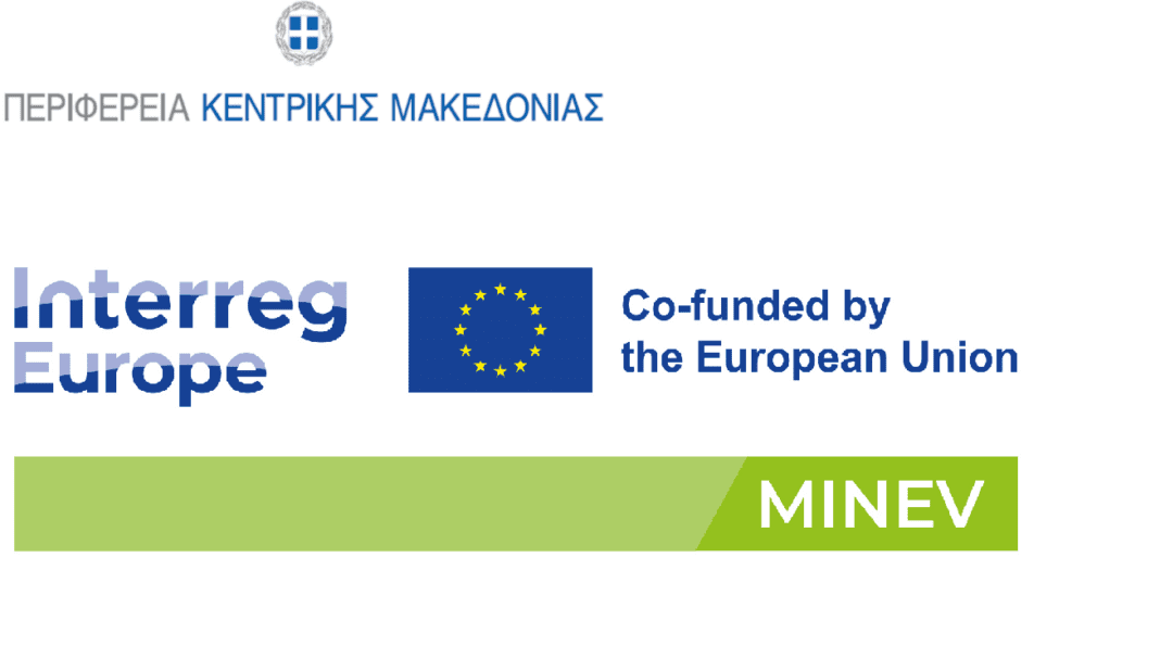 260312-pkm-minev-logo