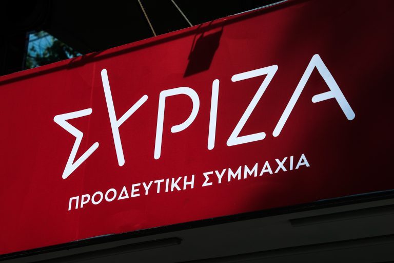 syriza-2DfNY