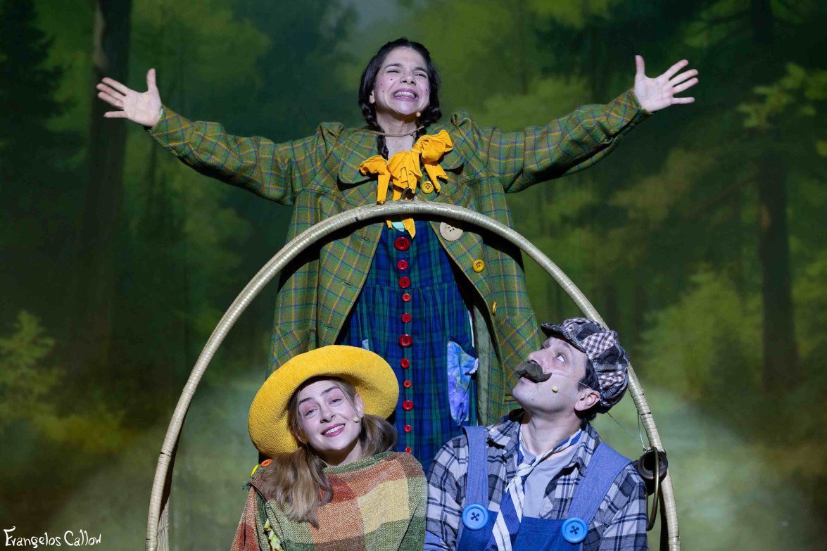 Καλοκαιρινή περιοδεία στις πόλεις της Ελλάδας από την παιδική σκηνή Κάρμεν Ρουγγέρη