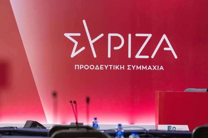 ΣΥΡΙΖΑ 2/10 ξεκινούν οι δίκες των 4 βουλευτών της ΝΔ για το σκάνδαλο του ΟΠΕΚΕΠΕ