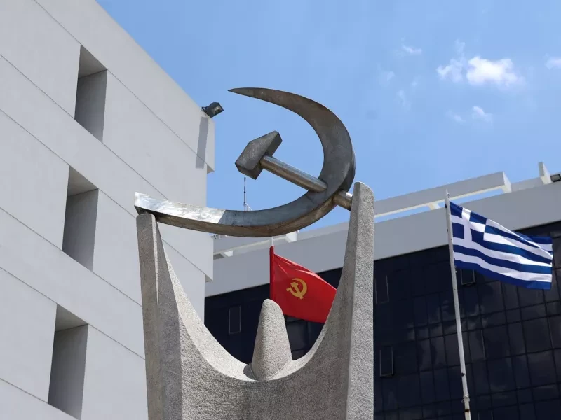 Το ΚΚΕ Θεσσαλονίκης για τη συγχώνευση των ΔΕΥΑ “Θα οξύνει τα προβλήματα”